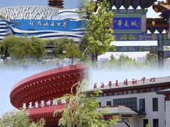 -威海华夏城景区