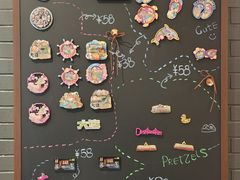 -大连铂尔曼酒店-铂尔曼美食廊 Pullman Deli