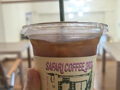 -SAFARI COFFEE