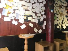 -古树酸奶(八廓南街店)
