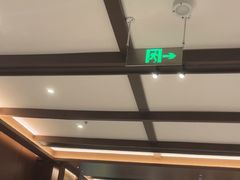 -曲园酒楼(老江东店)