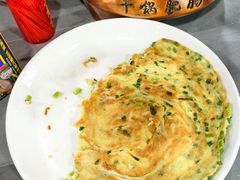 -张氏父子常德肠子馆(红星总店)