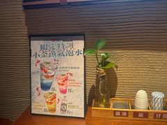 -千代武日本料理(爱建店)