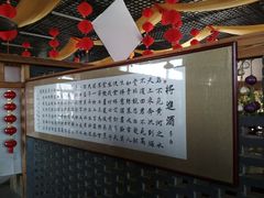 -灿哥羊汤(果园店)