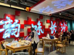 -易裕和·长沙米粉(友谊路店)