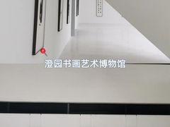 -老鼎万春卤菜(五代传承创始老店)