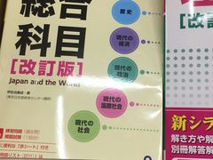 -成都濑川外国语学校