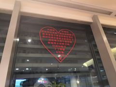 -莲香西域·正宗新疆菜(龙华店)