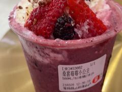-果呀呀(国金街店)