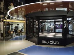 -懒人Club运动健身·运动康复·私教(三迪中心店)