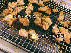 -风味烧烤(泰富店)