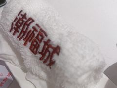 -潮福城潮州大酒楼(湖滨北路店)