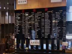 -鸿瑞興面馆(梅岭店)