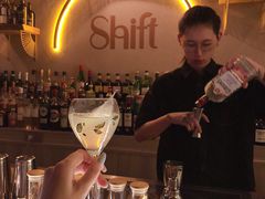-Shift cocktail bar鸡尾酒吧