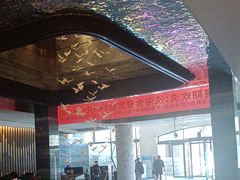 -大和洗浴休闲会所(宏大广场店)