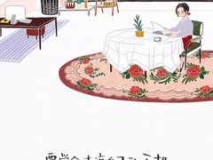 -玫瑰海岸文化旅游度假区