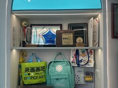 -大墨蒲公英素质美校(武汉保利校区)