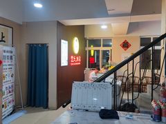 -楚氏正骨推拿按摩院(九水东路店)