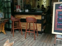 -久馆NineHouse