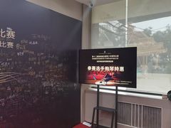 -雅马哈钢琴电钢琴城盛世雅歌琴行•电钢琴城•钢琴培训•二手钢琴租赁(西三环旗舰店)