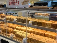 -红星前进面包牛奶公司(君太店)