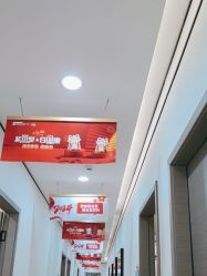 -郑荃丽格医疗美容