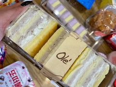 -Olé精品超市(北京合生汇店)