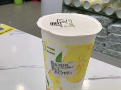 -常来茶·水果研究所(西溪里店)