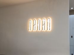 -NANAN美发沙龙