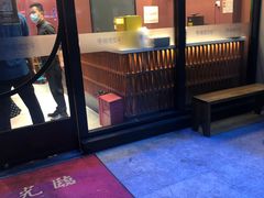 -滴水·湘逢(南汇大学城生活广场店)