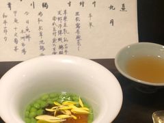 -元熹会席料理