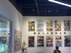 点击看大图 -贝影FACE亲子摄影(宁波区总店)
