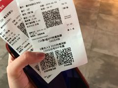 -CGV影城(新都心IMAX店)
