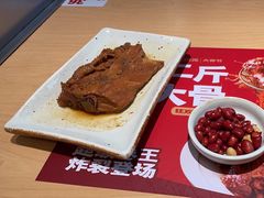 -大师兄·西北小馆(北站缤果空间店)