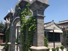 -韩城古城