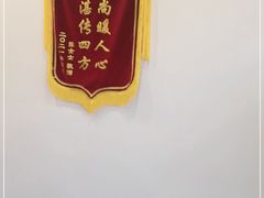-三承堂经络·艾灸养生馆