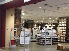 -MUJI无印良品(西湖银泰城店)