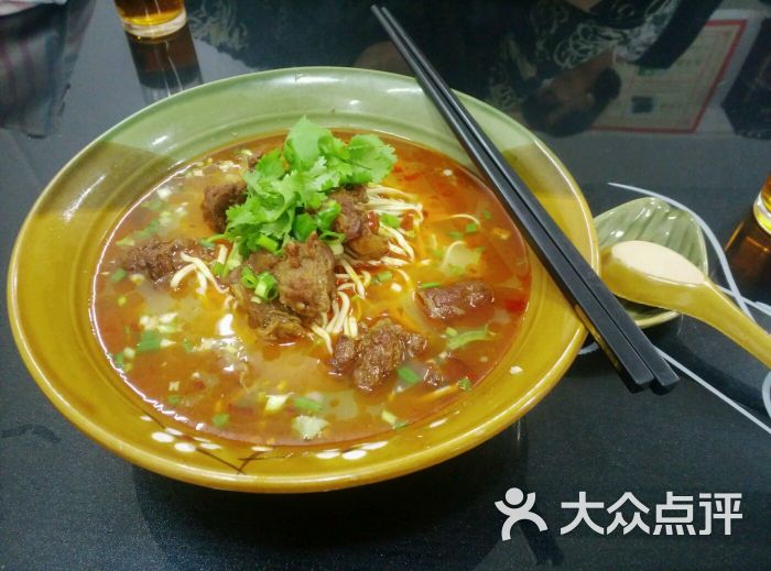 今日面道图片 - 第1张