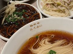 -松鹤面馆·古法焖肉面(观前店)