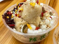 -陈氏冰粉(龙山中学店)
