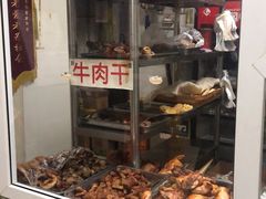 -大益烤鸡