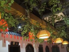 -成老灶火锅鸡(平山店)