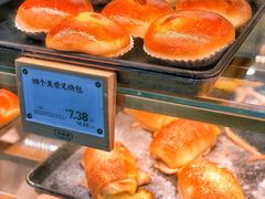 -勿理堂(西村店)