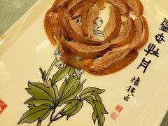 -全聚德(长江路店)