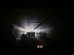 -万达影城(云龙万达广场激光IMAX店)