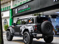 -净界尊膜车衣隔热膜改色·连锁(白云店)