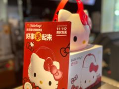 -麦当劳(杭州庆春路店)