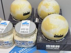 -白色日记·手作酸奶(麦凯乐店)