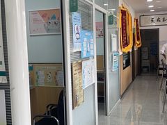 -瑞派长江宠物医院·猫科·外科·24小时夜护(谊城公寓分院)