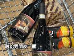 -Olé精品超市(北京合生汇店)